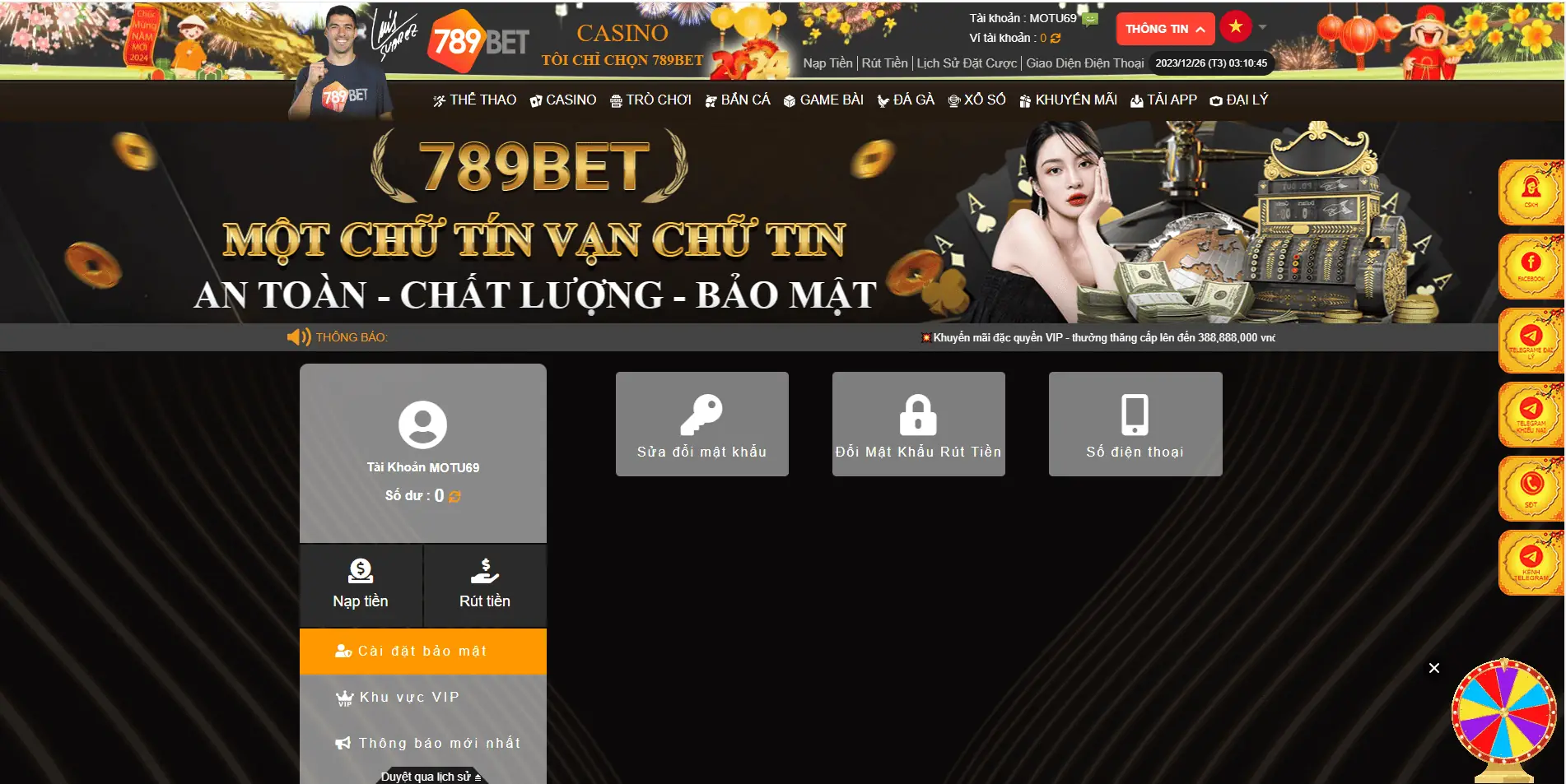 789bet có 2 loại password là thành viên (dùng đăng nhập) và rút tiền (dùng giao dịch tài chính)