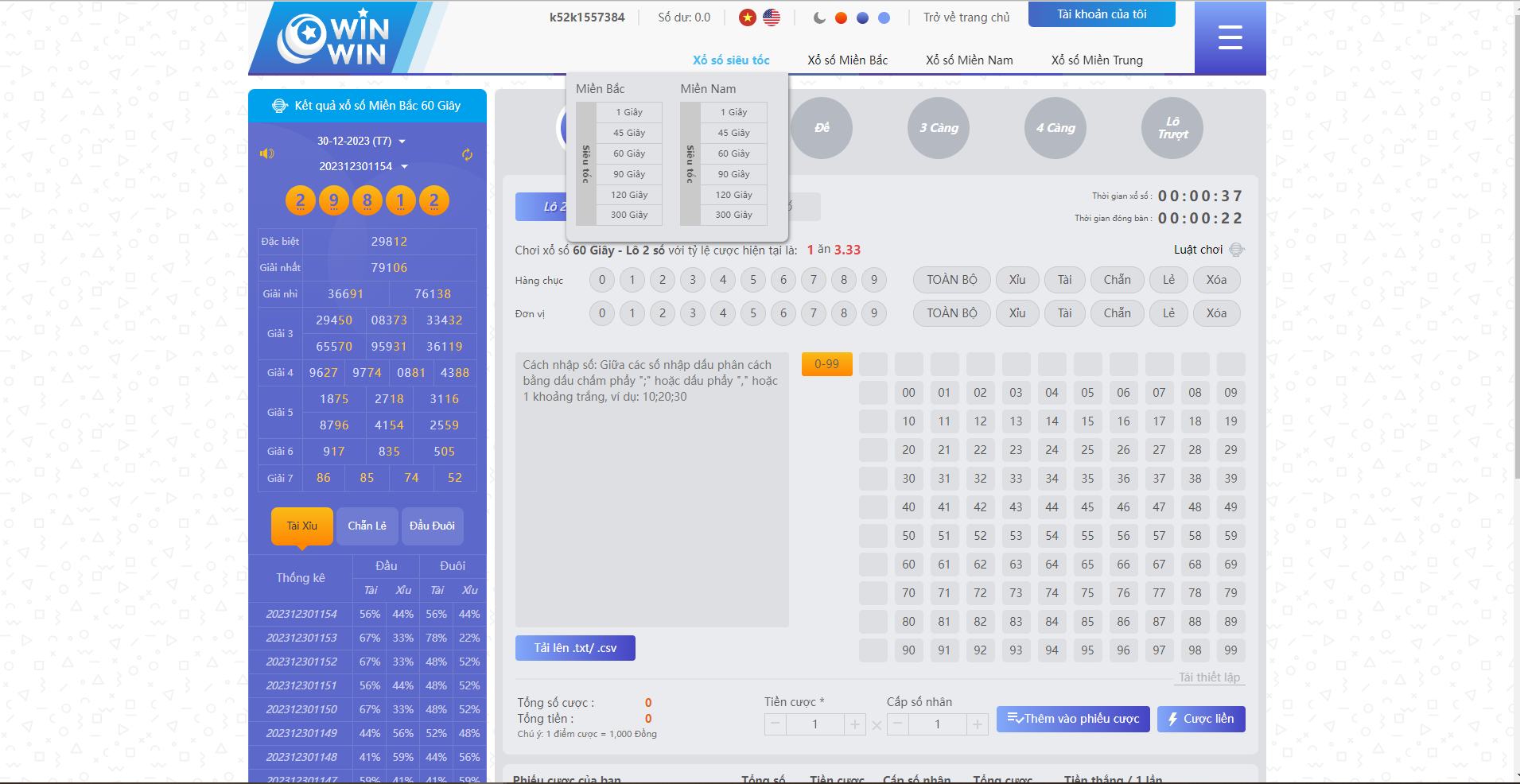 XS nhanh 1 giây tại 789BET
